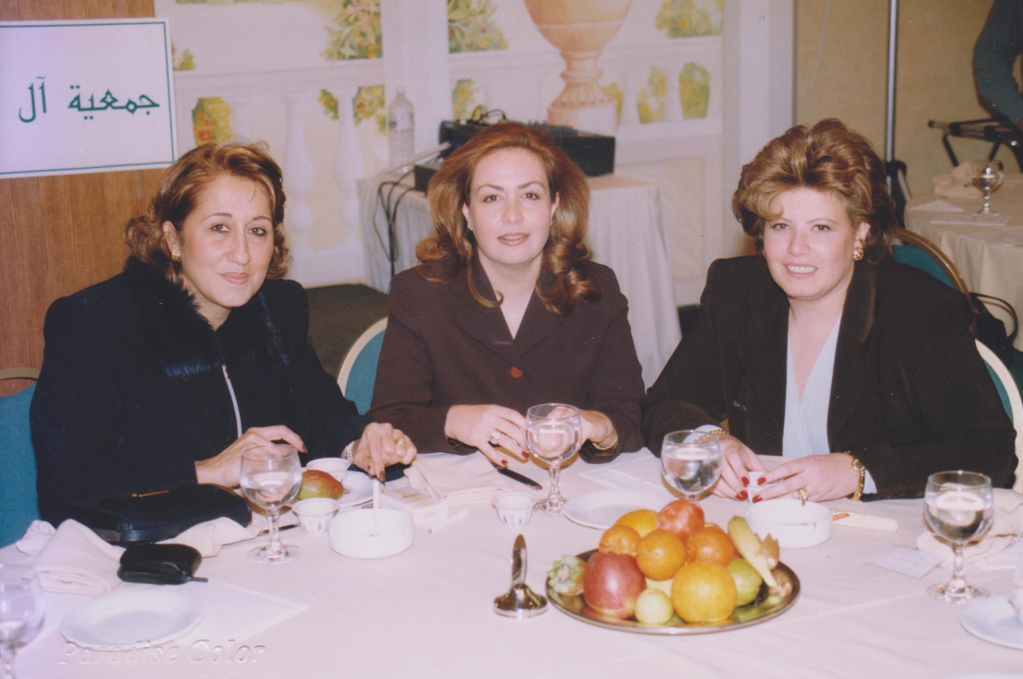 صورة من ألبوم 2001